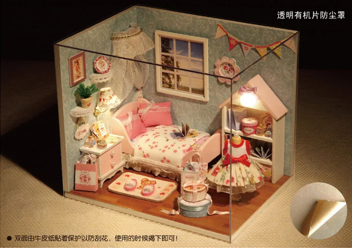 Игрушечный домик сделай сам подарок подруге на день рождения парню необычный и