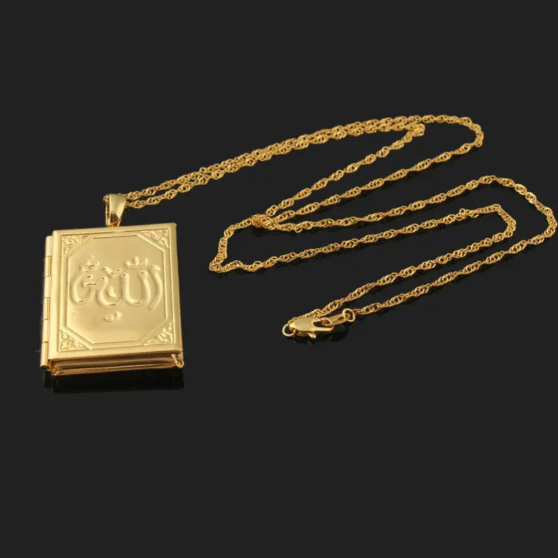 Новинка винтажный кулон большого размера мусульманский с надписью Allah Ожерелье