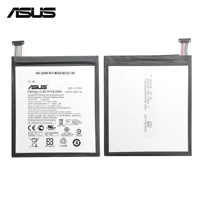 Аккумулятор ASUS C11P1502 для ASUS ZenPad 10 Z300CG Z300CL P01T Z300M Z300C P023 10,1 Высокая емкость 4890 мАч+ Инструменты