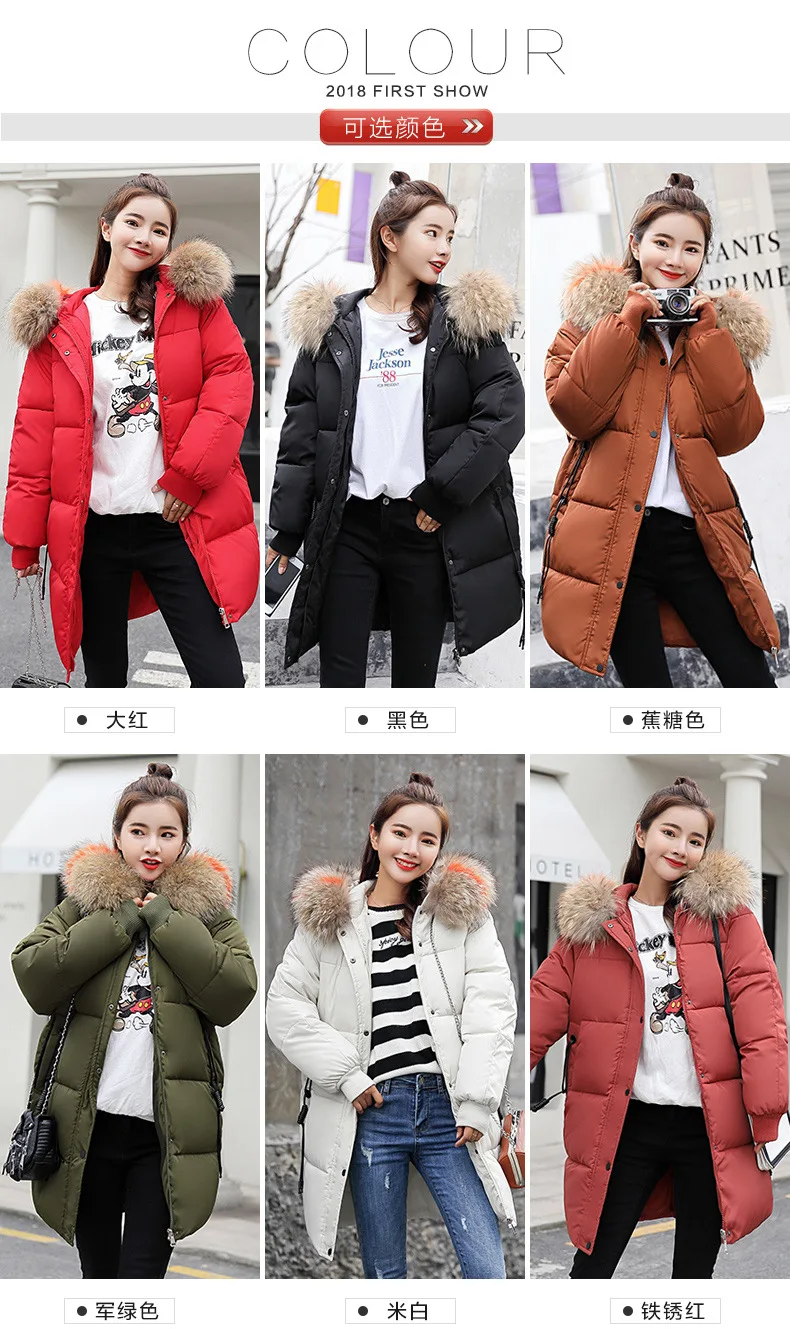 Пуховик для беременных; manteau; женская зимняя одежда; куртка для беременных; утепленная хлопковая одежда; casacos; Длинные парки; Повседневная Верхняя одежда