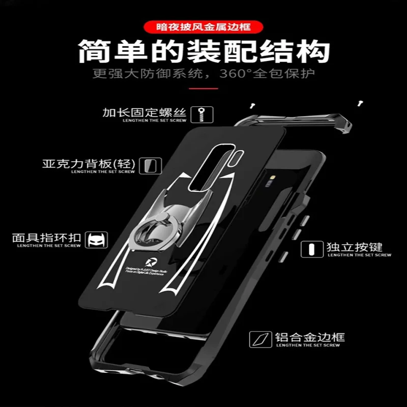R-just back panel glass aluminum bumper metal shell set for Samsung Galaxy S9 hero cloak S9PLUS |