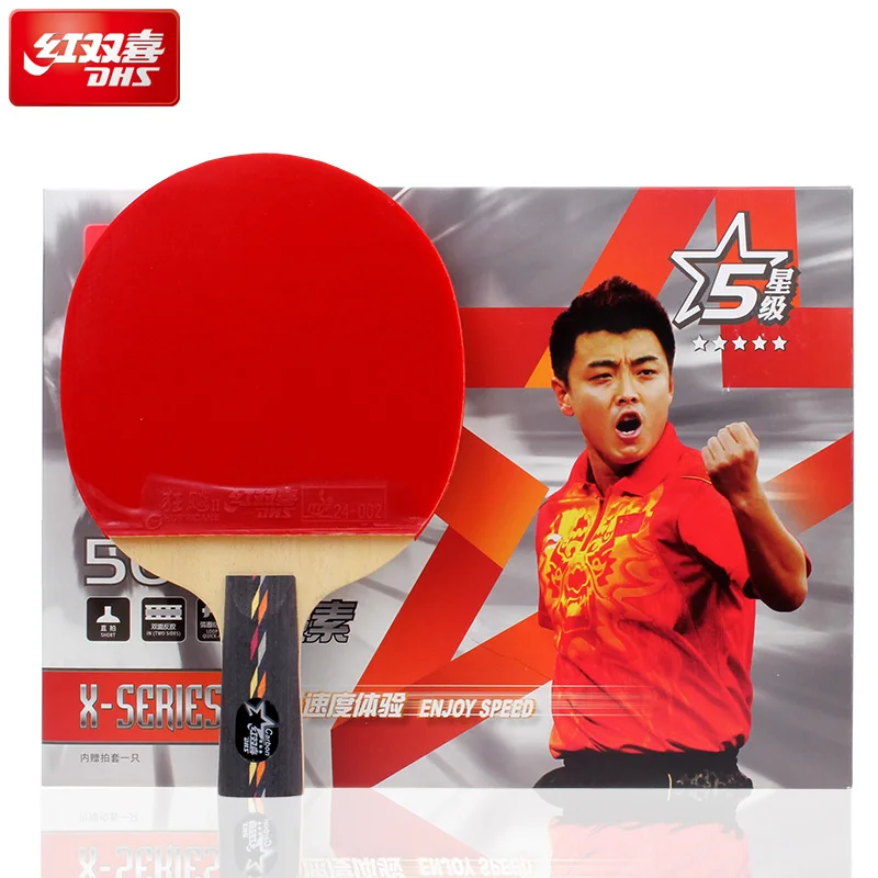 

Dhs double happiness 5 carbon table tennis ball table tennis ball finished products x5002c x5006c