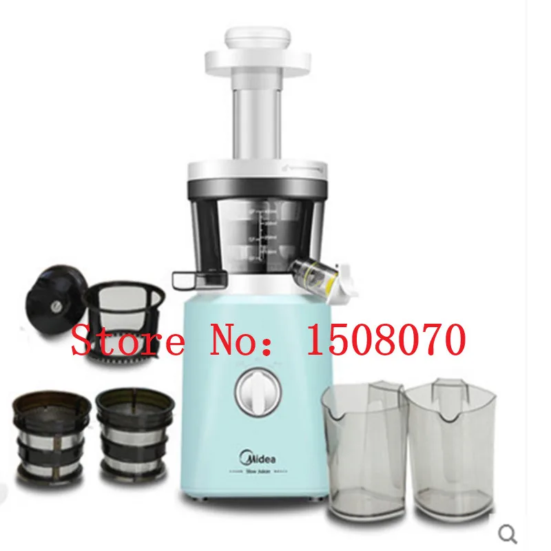 Умная домашняя соковыжималка для сока фруктов овощей соковыжималки фруктов|juice