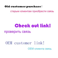 1 of additional pay on your order old customer purchase oem customer link etc