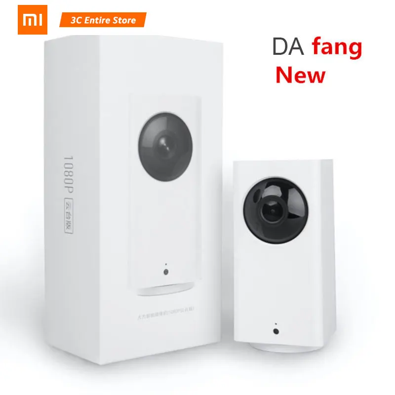 Xiao mi jia Новый Dafang умный дом 110 градусов 1080 p HD интеллектуальная безопасность wifi IP Cam