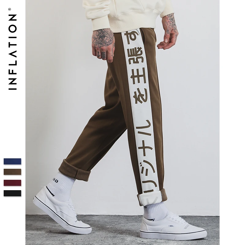 Инфляция Мужская спортивная брюки для девочек боковой полосой Jogger эластичный