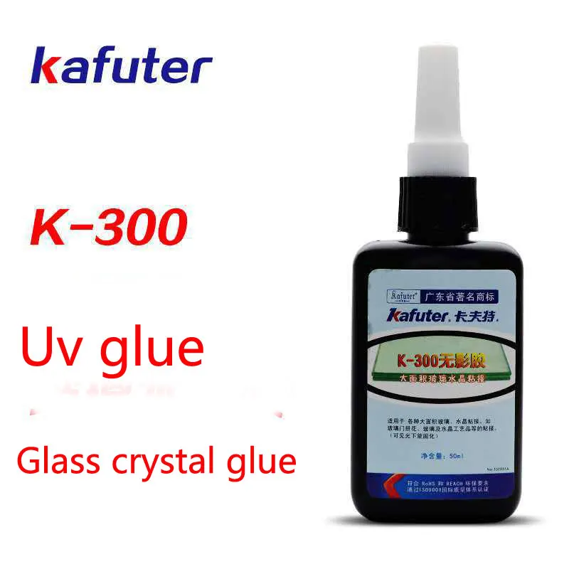 50 мл/бутылка стеклянная палочка дрель многофункциональный клей УФ-клей лазерный