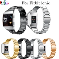 luxury stainless wristband for fitbit ionic watch band wrist strap for fitbit ionic smart watch replacement strap accessories