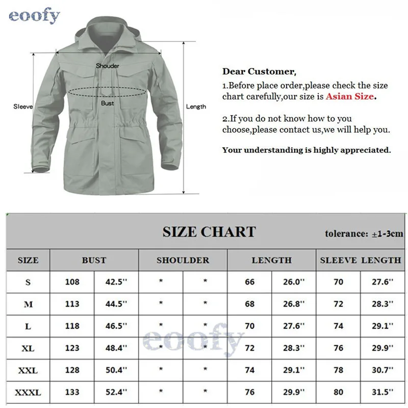 Мужская зимняя Камуфляжная парка G8 с толстой подкладкой военная тактическая