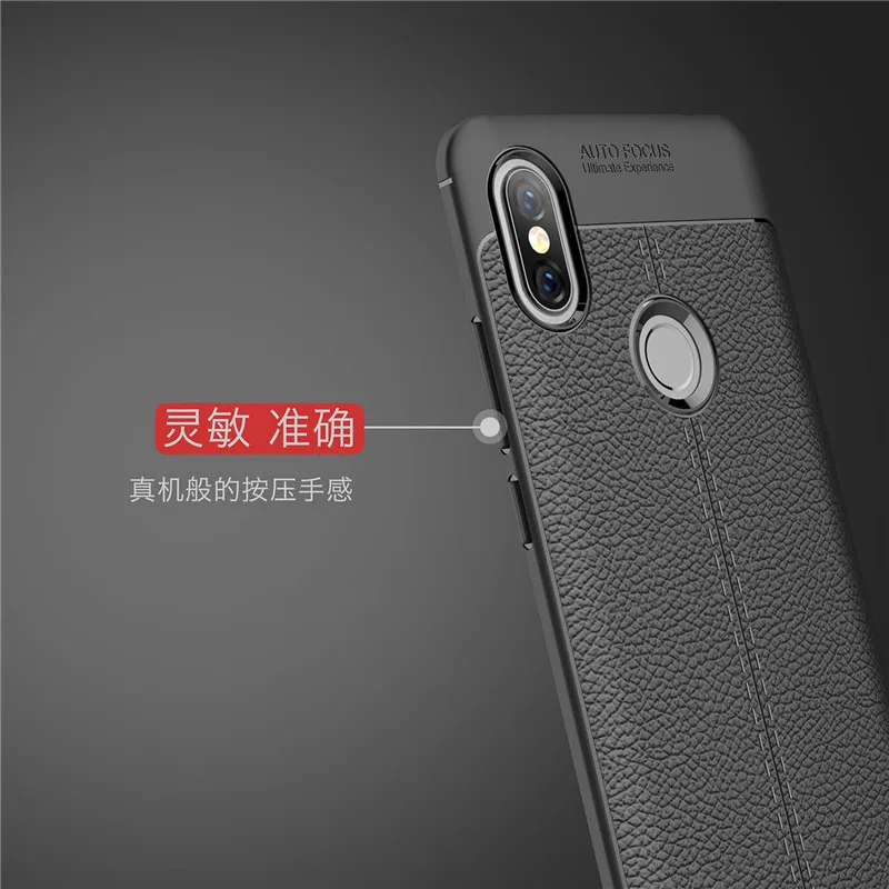 BSNOVT Xiaomi Redmi S2 Case Cover Soft Silicone TPU Leather Shockproof Phone For Fundas 5.99&quot |
