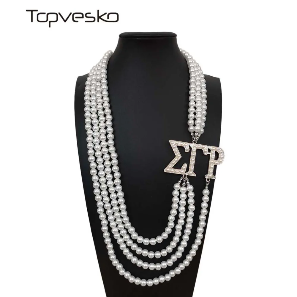 Topvekso греческая подвеска Sorority Sigma Gamma Rho белая жемчужная многослойное массивное