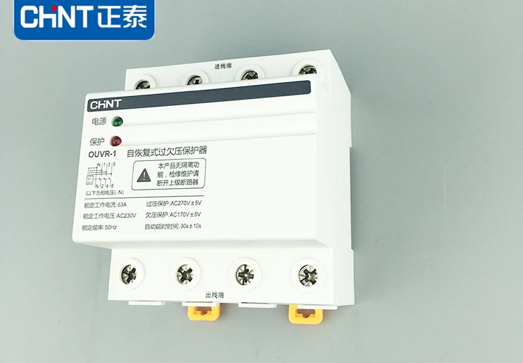 CHINT CHNT самозапуска предохранение от перенапряжения OUVR-1 32A 40A 63A 80A Защита от перенапряжения 220V 230V AC 50/Американская классификация проводов 2р 4P