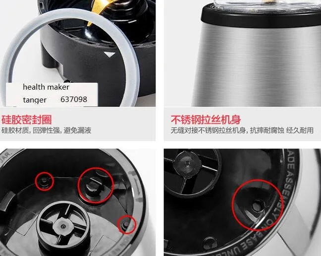 Китай (материк) Royalstar RZ-778D портативный соковыжималки Мини Фруктовый сок 600 мл Сок