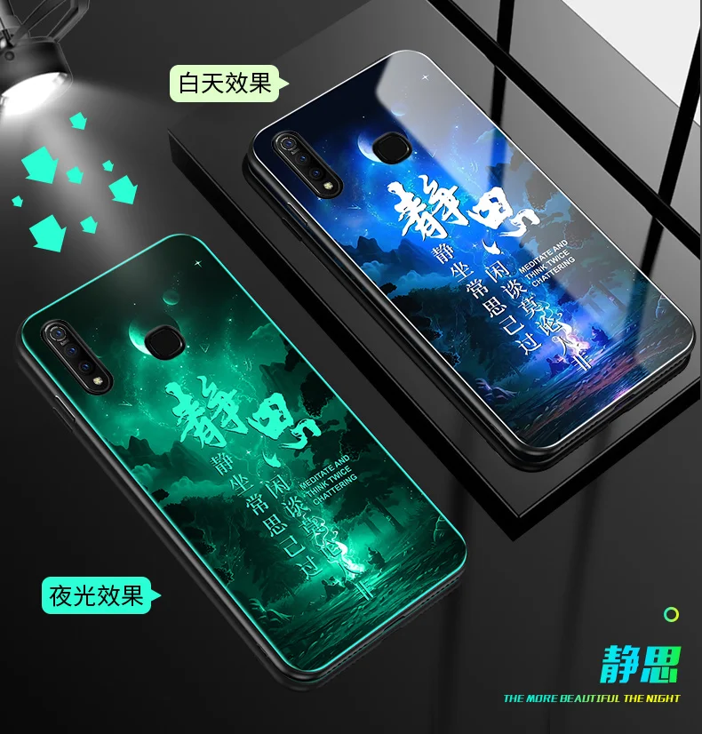 ДЛЯ vivo Z5X чехол Роскошный светящийся жесткий закаленное стекло защитный чехол на заднюю панель для vivo z5x Z5 X vivo z5x полное покрытие оболочки