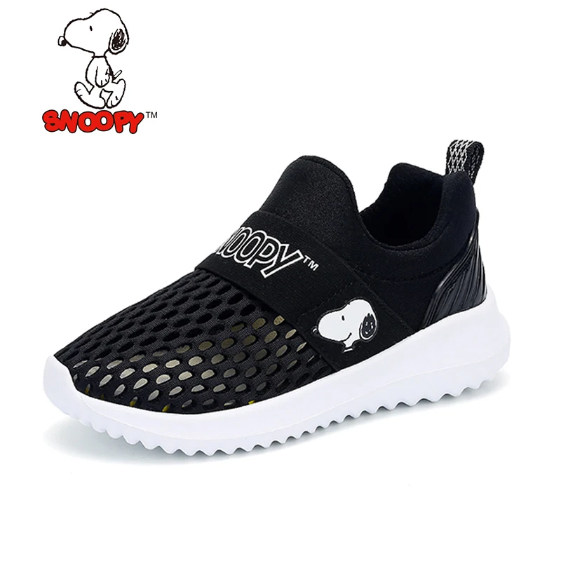 Snoopy/спортивная обувь для мальчиков эластичная из сетчатого материала кроссовки