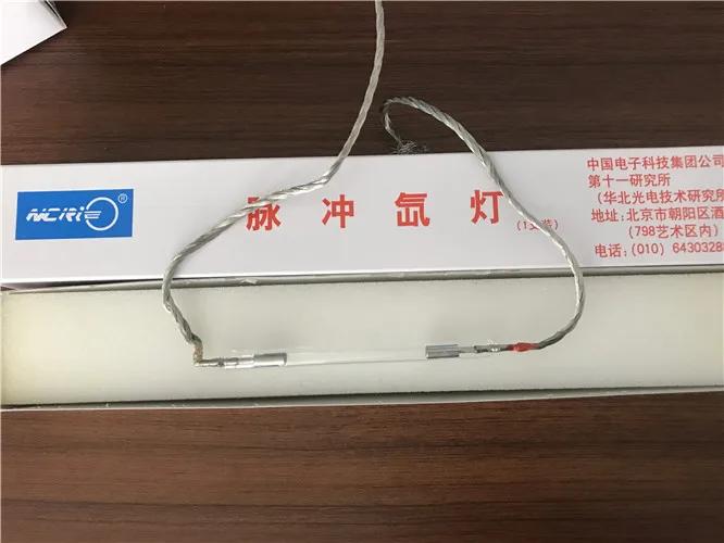 7*45*90mm IPL Xenon/flash lamp with top quality and great value |