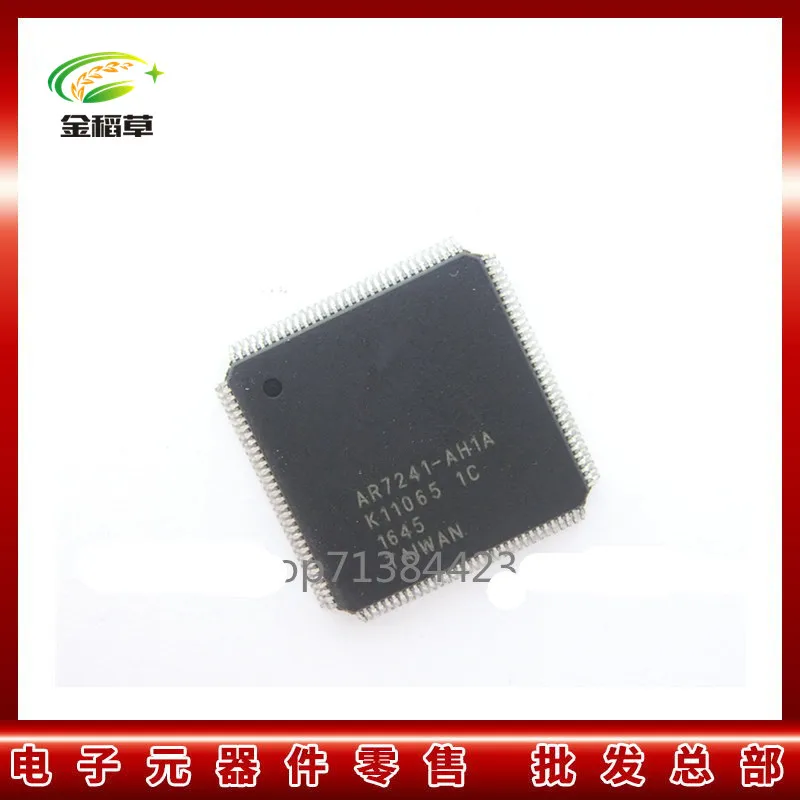 Бесплатная доставка AR7241-AH1A AR7241 100 шт./лот QFP IC | Электроника