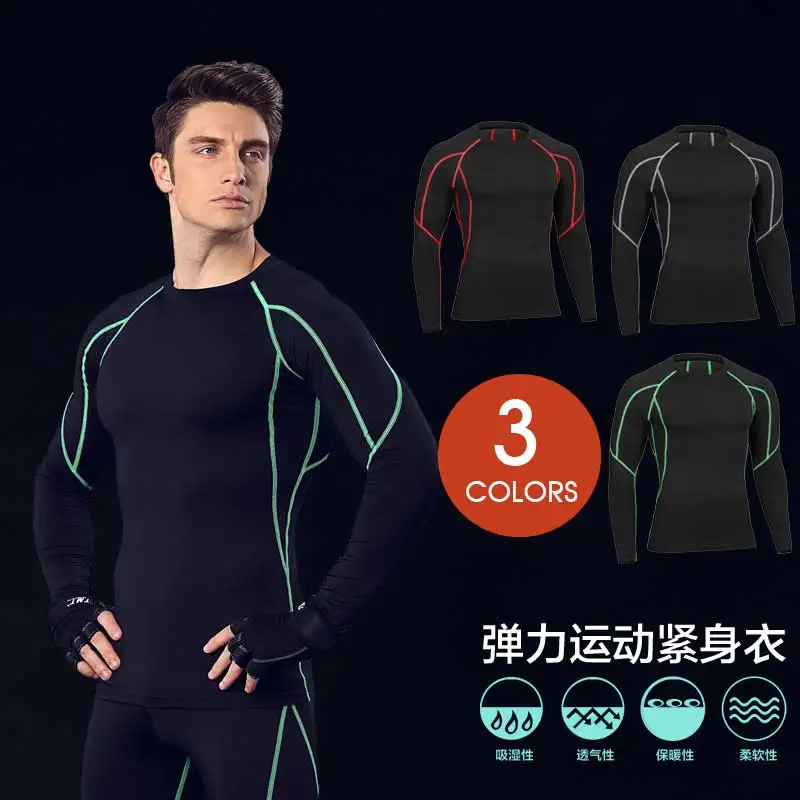 Профессиональная компрессионная быстросохнущая Мужская футболка для фитнеса