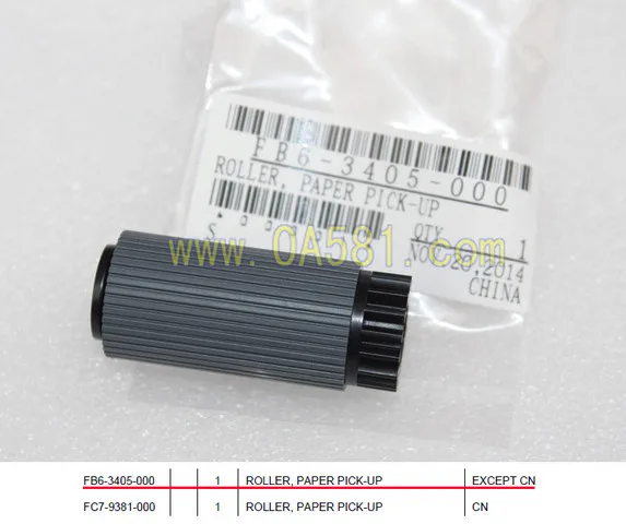 Оригинальный ролик для пикапа Canon IR2230 2270 2230 2830 IR2870 IR4570 IR3570 IR3530 FB6-3405 | Компьютеры и