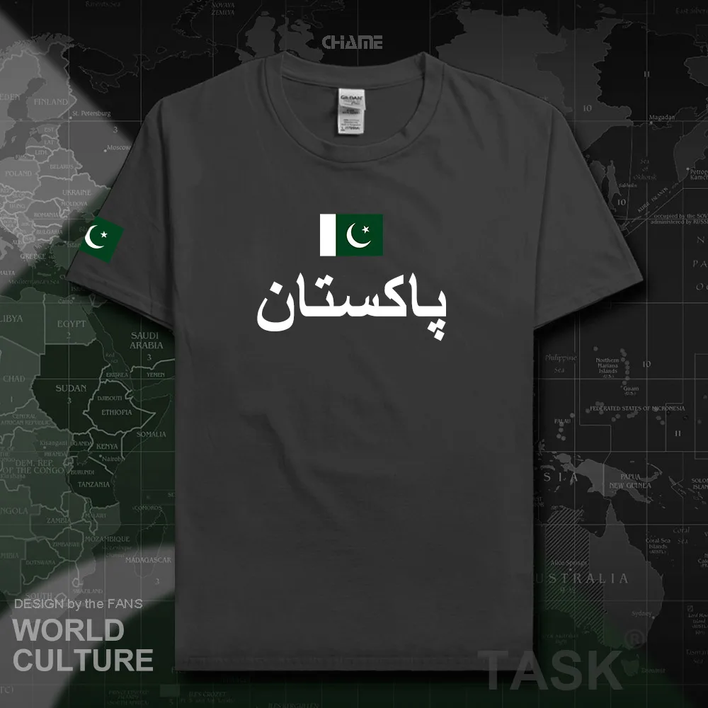 Pakistan Мужская футболка Мода 2017 Джерси национальная команда 100% хлопок одежда