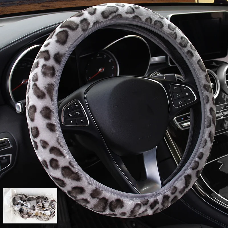 

2019 New Car Covers Leopard Print Plush Elastic Section Steering Wheel Cover DIY Car Steering Wheel Cover