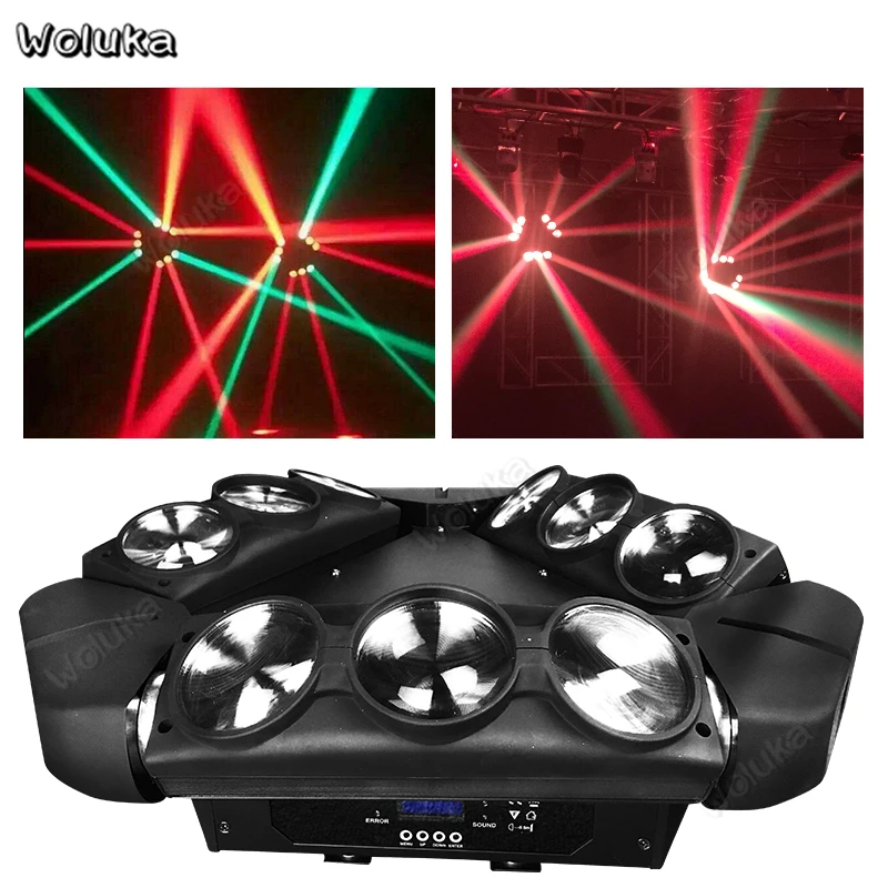 9 Eyed Spider LED Par DMX дискотека лазер DJ освещение эффект света Клубные огни свадьба