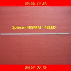 5 шт.лот LE39A700K 4A-D069457 искусственная Светодиодная лампа 495 мм светодиодный