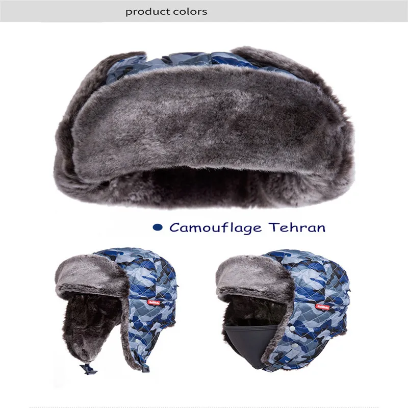 Уличная одежда хирургические маски зимняя шапка старый лей Фэн северо-восточная