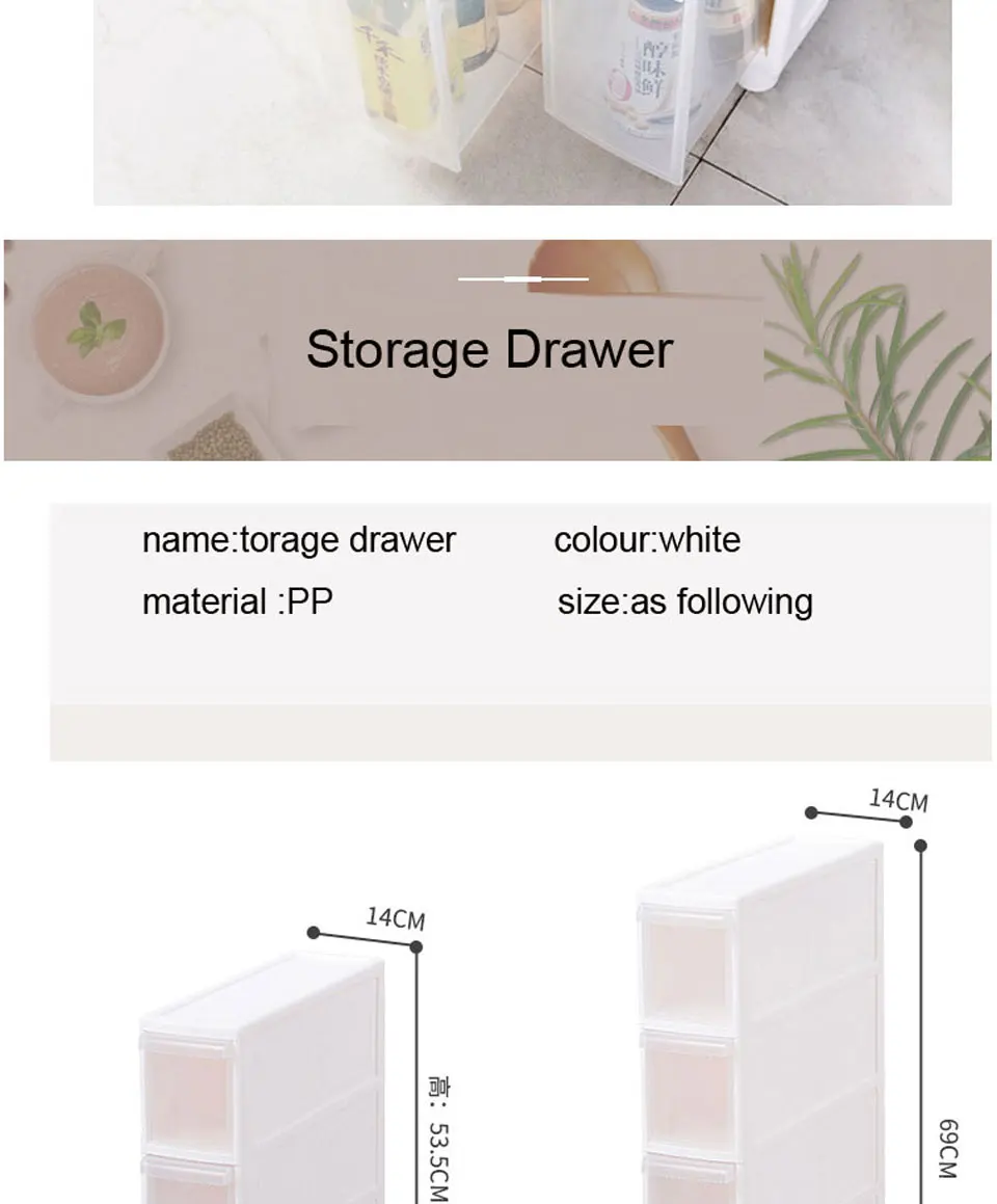 Cajoneras De plastic o Organizador Para Ropa 14 см шовный стеллаж для хранения пластмассовый туалетный ящик тип шкафчика шкив шкафа