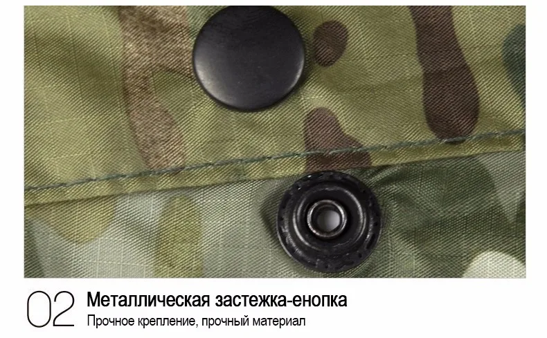 FREE SOLDIER открытый водонепроницаемый езда туризм отдых плащ окружающей коврик мужские женские дождевик плащ