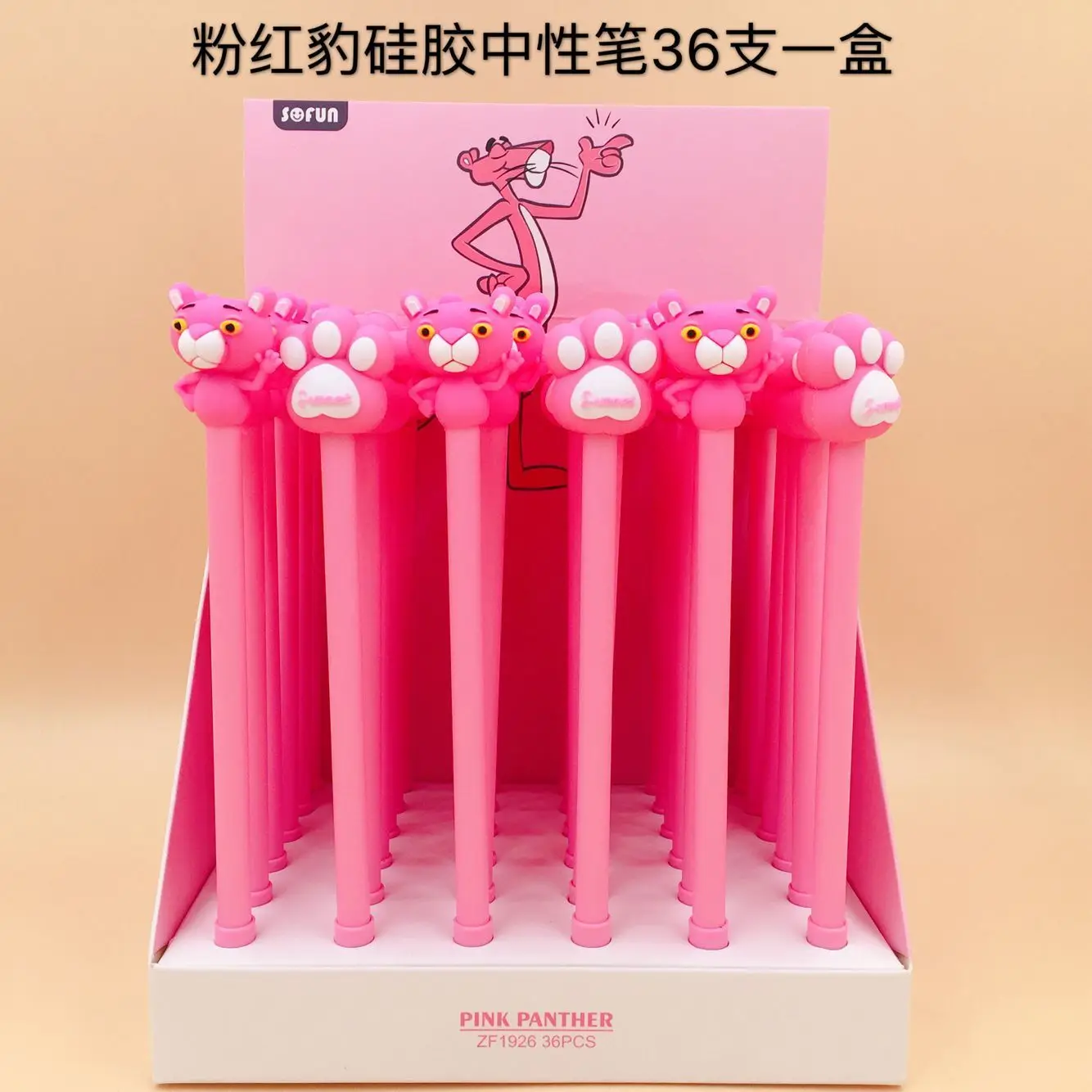 

36 pcs Gel Pens Kawaii Pink Panther black colored gel-inkpens for writing Gel Pen Cute stationery office school supplies