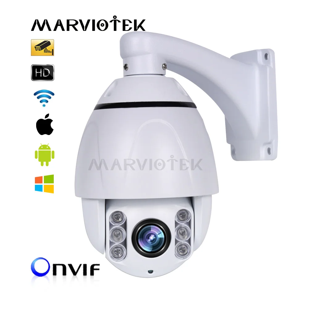 Открытый 4x оптический зум HD 1080 P домашняя камера безопасности Беспроводная