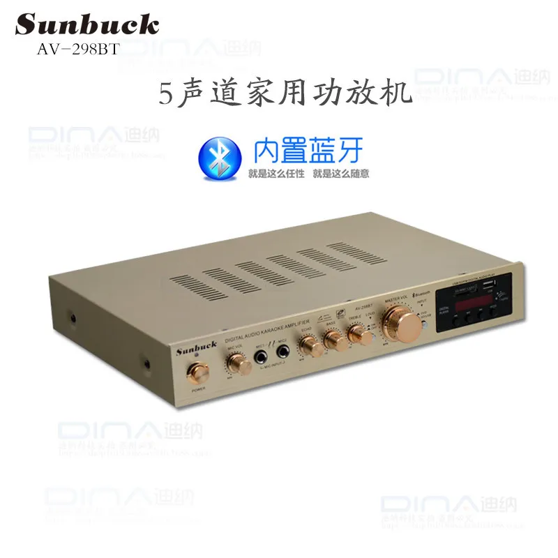 220V AV-298BT 5-канальный домашний усилитель мощности USB Встроенный Bluetooth усилитель HiFi усилитель