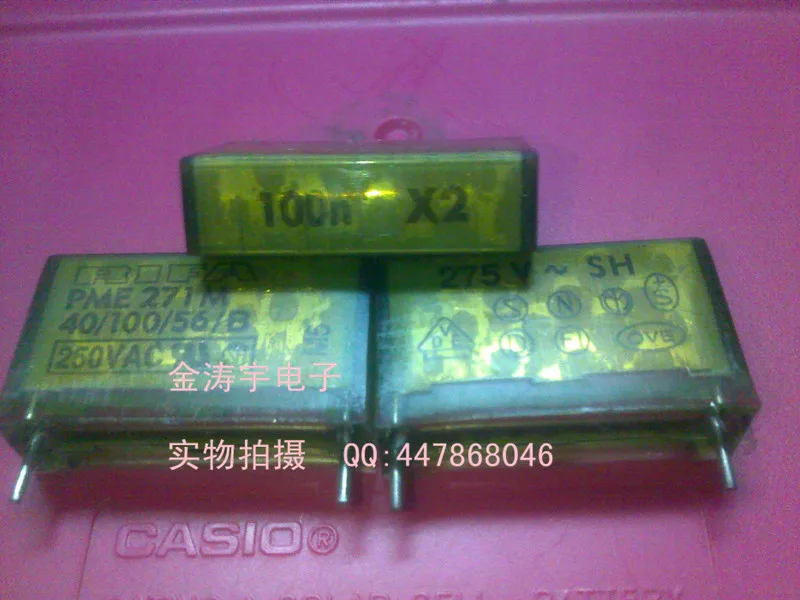 0.1UF/275VAC PME271M 100000pf104 100nF)  film capacitor
