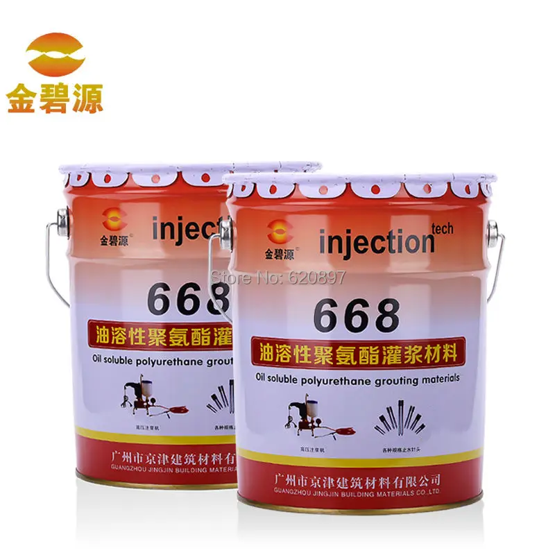 Высокая Давление полиуретан эпоксидная смола насос машина для затирки |