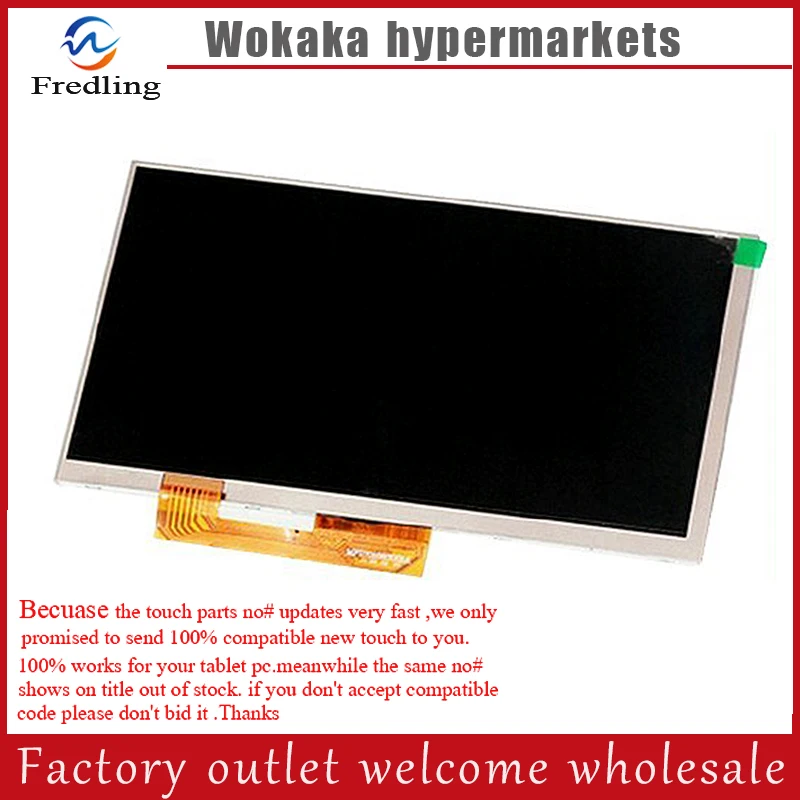 164*97 мм 30 pin Новый ЖК дисплей 7 "Prestigio WIZE 3147 3G PMT3147_3G экран панель Модуль объектива