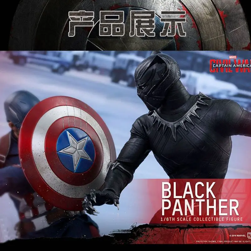 2018 Капитан Америка Костюм черной Пантеры для гражданских войн косплей взрослых