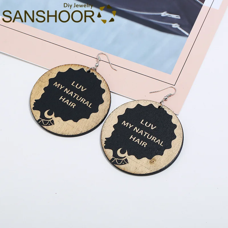 SANSHOOR афроцентрические деревянные серьги LUV MY натуральные волосы лазерная