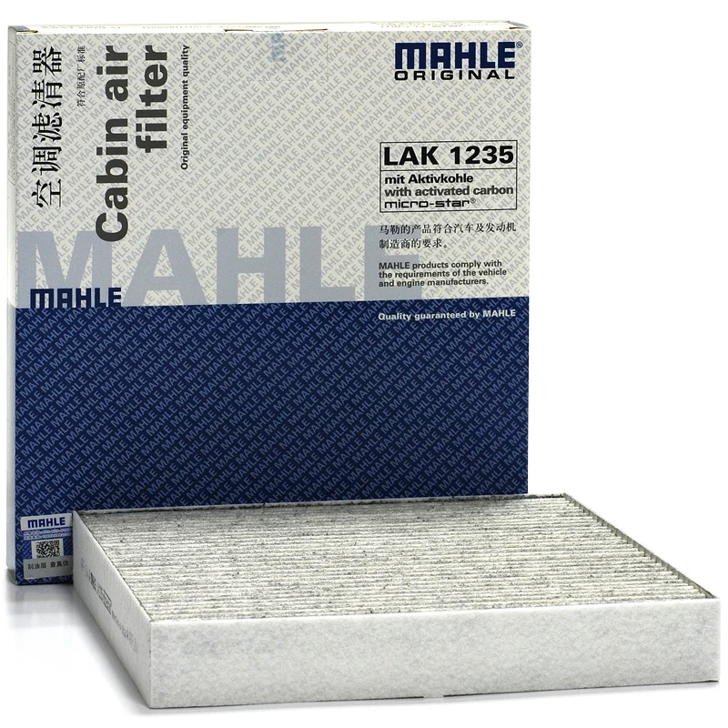 Mahle карбон кабины фильтр LAK1235 для dongfeng LUXGEN 7 2.0 т 2.2 автозапчасти | Автомобили и