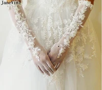 janevini luxurious white glove elbow length wedding gloves appliques beaded full finger tulle bridal hand gloves guanti da sposa