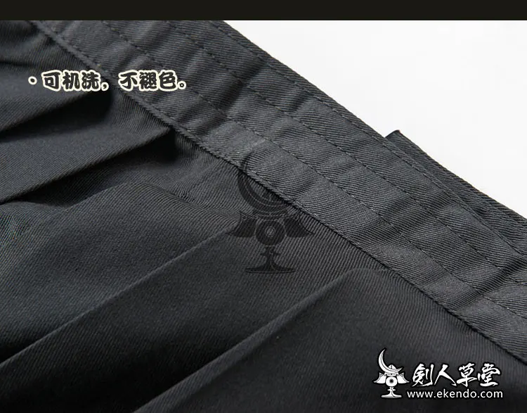  IKENDO.NET KH003 набор униформы IAIDO Стандартный черный комплект iaido с широкими рукавами