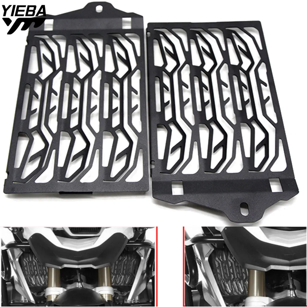 Защитная решетка радиатора для мотоциклов BMW R1200GS R 1200 GS LC/WC/GSA/ADV Adventure 2013