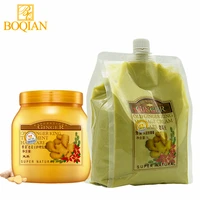 boqian ginger hair scalp massage cream 1000ml hair mask 500ml care set treatment nourishing moisturizing repair damaged dry hair