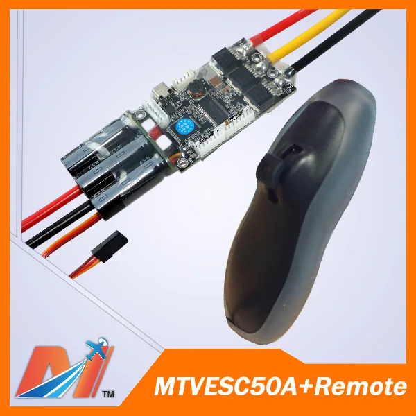 Maytech шкив для скейтборда с креплением и грузовиком 6365 200kv реактивный двигатель