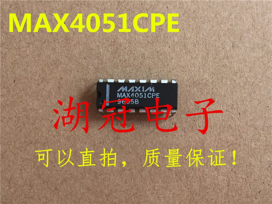 

Freeshipping TC500 TC500CPE MAX4051 MAX4051CPE U2829