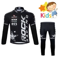 childrens cycling clothing set long sleeve spring autumn bicycle wear for kids ropa ciclismo cycling jersey set with pad