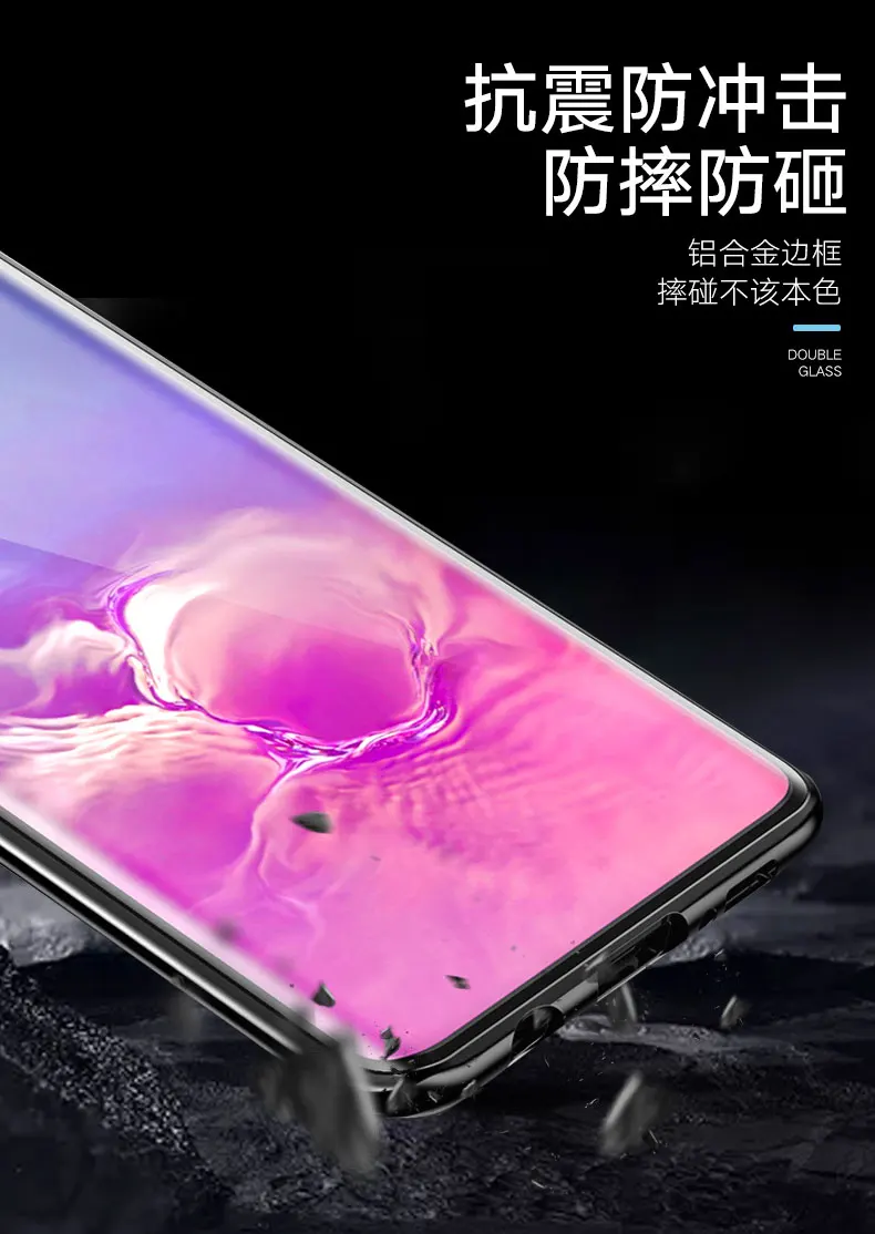 360 полная защита передний и задний Чехол из закаленного стекла для samsung Galaxy S10 Plus Роскошный Алюминиевый металлический магнитный чехол-бампер