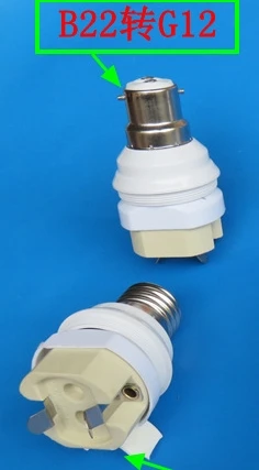

B22 To G12 G12 To B22 Lamp Holder Converter
