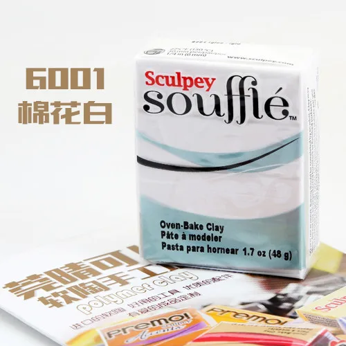 6001 1 шт. 48 г Водонепроницаемая Профессиональная мягкая глина Sculpey суфле посуда из полимерной глины скульптурирующая керамическая 6 см* 4,5 см* 2 см 22 цвета - Цвет: 6001