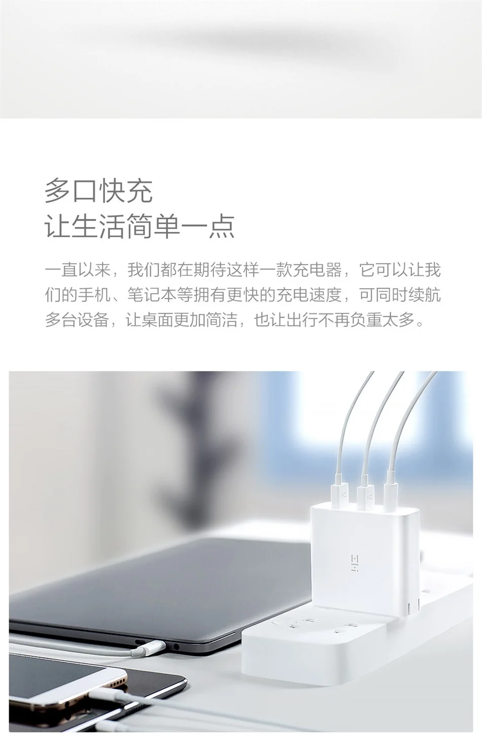 Xiaomi ZMI USB зарядное устройство 65 Вт 3 порта Переключатель умный выход тип-c 45 Вт USB-A 20 Вт 100-240 В вход, несколько безопасная защита